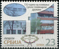 SERBIA - 2018 - STAMP MNH ** - Union Of Engineers And Technicians Of Serbia - Serbien