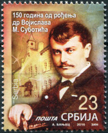 SERBIA - 2016 - STAMP MNH ** - Dr. Vojislav M. Subotic - Serbia