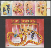 Malaysia 2024-3 Traditional Dance Set+M/S MNH (logo) Costume Chinese Indian Dragon Zodiac Unusual - Malesia (1964-...)