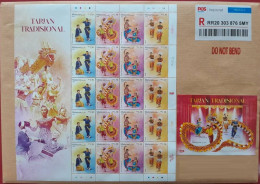 Malaysia Actual Shipment Sample 9x12.75" 2024 Dance Costume Chinese Indian Dragon Zodiac - Malaysia (1964-...)