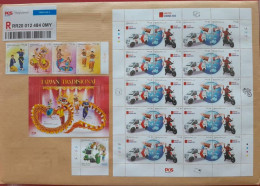 Malaysia Actual Shipment Sample 9x12.75" 2023 World Post Day Motorcycle 2024 Dance Costume Chinese Indian Dragon Zodiac - Malaysia (1964-...)