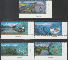 China 2022-26 National Parks MNH (imprint) Fauna Mountain Panda Tiger Monkey Butterfly Frog Bird Unusual (shape) Park - Unused Stamps