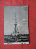 Tower.  Japan > Tokio    Ref 6363 - Tokyo