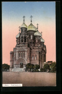 AK Libau, Kathedrale  - Lettland