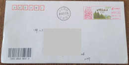 China Cover World Forest Day (Yangzhou, Jiangsu) Color Postage Machine Stamp First Day Actual Seal - Briefe