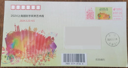 China Cover International Accordion Art Week (Shanghai) Colorful Postage Machine Stamp First Day Actual Delivery Commemo - Briefe