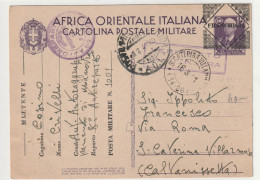 STORIA POSTALE - COLONIE - (COME DA SCANSIONE) - Africa Oriental Italiana