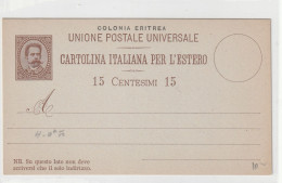 STORIA POSTALE - COLONIE - (COME DA SCANSIONE) - Erythrée