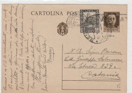 STORIA POSTALE - COLONIE - (COME DA SCANSIONE) - Libyen