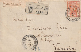 STORIA POSTALE - COLONIE - (COME DA SCANSIONE) - Libya