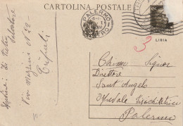 STORIA POSTALE - COLONIE - (COME DA SCANSIONE) - Libye