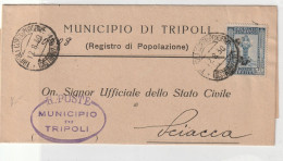 STORIA POSTALE - COLONIE - (COME DA SCANSIONE) - Libya