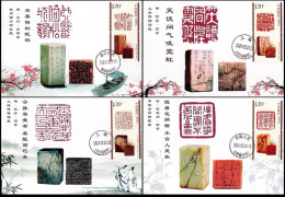 China Maximum Card,2024-3 Chinese Seal Engraving (II)，4 pcs - Maximumkarten