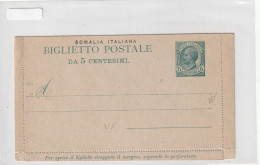 STORIA POSTALE - COLONIE - (COME DA SCANSIONE) - Somalië