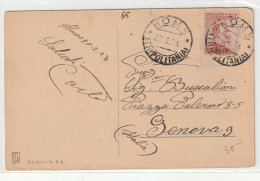 STORIA POSTALE - COLONIE - (COME DA SCANSIONE) - Libye