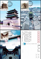 China Maximum Card,2023-27 World Cultural Heritage - Pingyao Ancient City，3 pcs - Maximum Cards