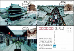 China Maximum Card,2023-27 World Cultural Heritage - Pingyao Ancient City，3 pcs - Maximumkarten