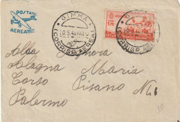 STORIA POSTALE - COLONIE - (COME DA SCANSIONE) - Africa Oriental Italiana