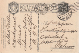 STORIA POSTALE - COLONIE - (COME DA SCANSIONE) - Africa Orientale Italiana