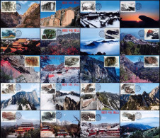 China Maximum Card,The Five Great Mountains Of China，20 pcs - Cartes-maximum