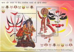 India 2002 Diplomatic Relations Between India & Japan MINIATURE SHEET MS MNH - Dance