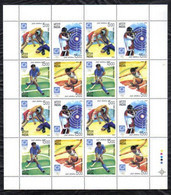 India 2004 Olympic Games, Athens Complete Sheet Of 4 Se-tenant Blocks MNH, As Per Scan - Jockey (sobre Hierba)