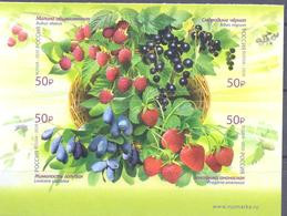 2020. Russia, Berries Of Russia, 4v Se-tenant Self-adhesive, Mint/** - Nuevos