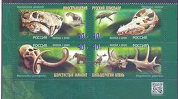 2020. Russia, Paleontological Heritage Of Russia, 4v Se-tenant, Mint/** - Nuovi