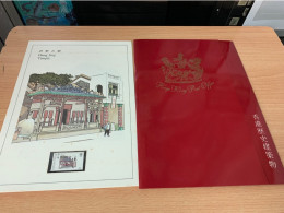 Hong Kong Stamp Historic Architecture Of Temple Court Post Office St John Cathedral Official Issued In Folder - Other & Unclassified