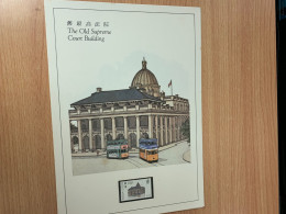 Hong Kong Stamp Historic  Court Tram Rail Architecture-official Issued In Folder - Other & Unclassified