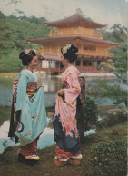 JAPAN / NIPPON - KYOTO, Maiko At The Golden Pavilion, 1967 - Kyoto