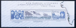 GROENLANDIA - IVERT HOJA BLOQUE Nº 24 NUEVOS ** - EXPEDICION A GROENLANDIA - Unused Stamps