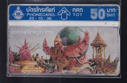 Thailand Phonecard 50 Baht - Sin Clasificación