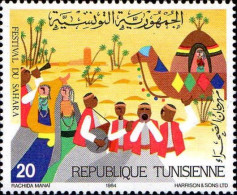 Tunisie (Rep) Poste N** Yv:1023 Mi:1086 Festival Du Sahara - Tunisia (1956-...)