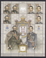 SERBIA 2023,Rulers Of Serbia Mihailo Obrenovic And Petar II Karadordevic,SHEET,MNH - Serbie