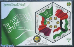 Saudi Arabia 2006 25 Years Gulf Co-Operation S/s, Mint NH, History - Various - Flags - Joint Issues - Gezamelijke Uitgaven