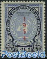 Thailand 1954 UNO Day 1v, Mint NH, History - Various - United Nations - Maps - Géographie