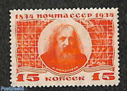Russia, Soviet Union 1934 15k, Stamp Out Of Set, Unused (hinged), Science - Chemistry & Chemists - Unused Stamps