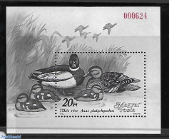 Hungary 1988 Ducks S/s, Blackprint With Red Number!, Mint NH, Nature - Animals (others & Mixed) - Neufs