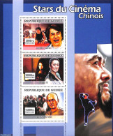 Guinea, Republic 2007 Chinese Cinema 3v M/s, Mint NH, Performance Art - Movie Stars - Actores