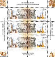 Russia 2003 Joint Issue With Belgium M/s, Mint NH, Religion - Various - Churches, Temples, Mosques, Synagogues - Joint.. - Iglesias Y Catedrales