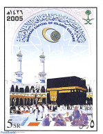 Saudi Arabia 2005 Mekka S/s, Mint NH - Saudi-Arabien