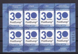 SERBIA 2023,30 YEARS SINCE THE ESTABLISHMENT  OF POSTEUROP,SHEET,MNH - Serbie