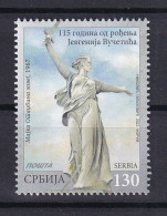 SERBIA 2023,115 YEARS OF THE BIRTH  OF JEVGENIJ VUČETIĆ,MONUMENT,MNH - Serbien