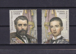 SERBIA 2023,Rulers Of Serbia Mihailo Obrenovic And Petar II Karadordevic,MNH - Serbia