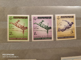 1962	Afghanistan	Sport (F85) - Afghanistan