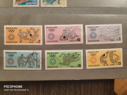 1972	Bulgaria	Sport (F85) - Used Stamps