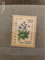 Bulgaria	Flowers (F85) - Used Stamps