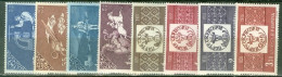 Roumanie    1607/1614     * *  B/TB   Voir Scan Et Description   - Unused Stamps