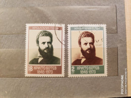 1973	Bulgaria	Persons (F85) - Gebraucht